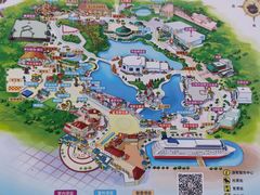 -青岛方特梦幻王国