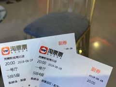 -国文影城(上海闸北店)