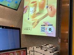 -7分甜(李沧万达店)