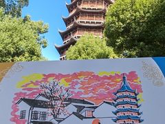 -北寺塔