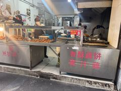-陶记正宗德州扒鸡(科巷店)