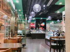 大堂-第戎蛋糕(恒隆广场店)