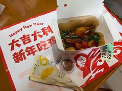 -乐凯撒披萨(欢乐颂购物中心店)
