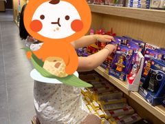 零售区-苹果花园(乳山路店)