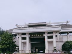 -衢州市博物馆
