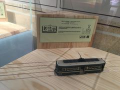 -大连市规划展示中心