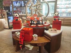 -蜀大侠火锅(寰球文化地标·总府店)