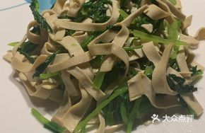 Medicinal Celery and Tofu Skin Strips