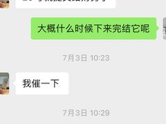 -翠园(广州太古汇店)