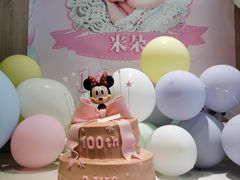 -森林象亲子餐厅·儿童生日会