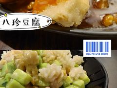 -厨掌柜陆老师(天津之眼店)