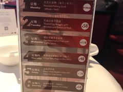 -深圳香格里拉酒店