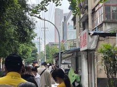 -蓉城西二道无名冒菜(西二道街店)