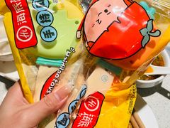 -海底捞火锅(新松江路店)