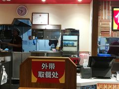 -食其家·牛丼咖喱(蚂蚁金服店)
