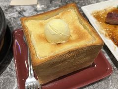 珍宝峰蜜厚多士配雪糕-港丽餐厅(正大店)