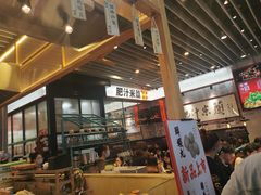 -肥汁米蘭香港米线(长宁来福士店)