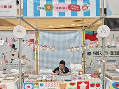 -上海长风大悦城