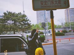 -北京国子监胡同