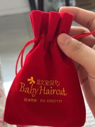 -龙文宝贝上门婴儿理发满月剃胎毛(总店)