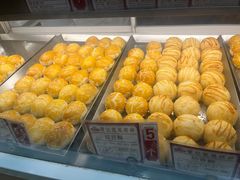-赞记龙凤礼饼(广州市二宫向群宾馆店)