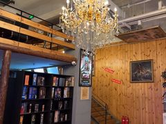 -明日世界密室轰趴·剧本桌游·箭馆团建(国贸店)