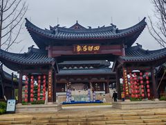 -江心屿景区