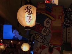 大堂-平成屋· Late Night 食堂(四川北路店)