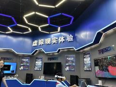 -湖南省科学技术馆