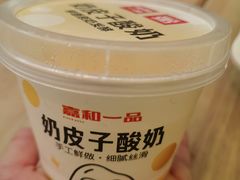 -嘉和一品粥(马家堡店)