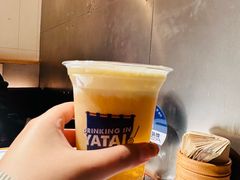 -火山屋台(新街口店)