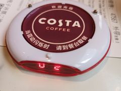 -COSTA COFFEE(吴江路店)
