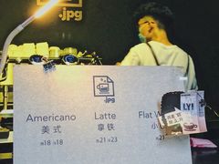 -JPG coffee(广州体育西店)