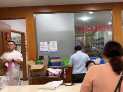 -杭州天目山妇产医院