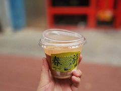 -小巨场咖啡