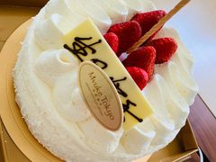 -布歌东京(万象天地店)