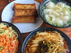 -金隆兴(镜湖店)