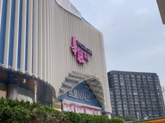 -凯德MALL(望京店)