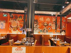 大堂-极焰·烧肉刺身放题(天河领展广场店)