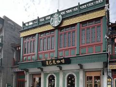 -星巴克臻选(北京前门大街店)