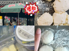-万红路羊汤烧饼店(将台路店)