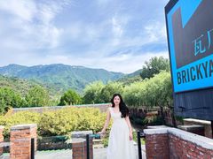 -瓦厂酒店