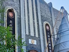 -大小河街