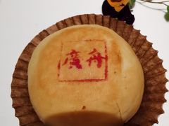 -广舟(千禧店)