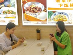 -阿瓦山寨·湘菜现炒·剁椒鱼头王(咸阳总店)