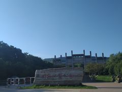 -南京市江宁方山