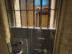 -大馆(前中区警署建築群)
