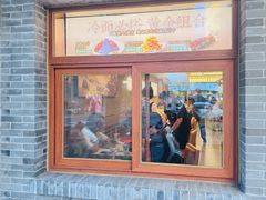 -华天延吉餐厅(西四总店)
