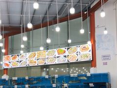 -秋姐美食店(旅游大道店)