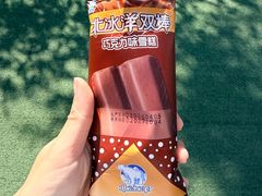 -百年义利(北兴路店)